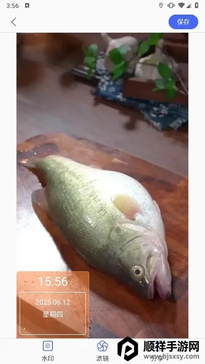 ��λ���ڴ�2026�ٷ�����