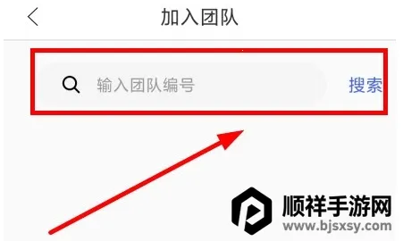 ��λ���ڴ�2026�ٷ�����