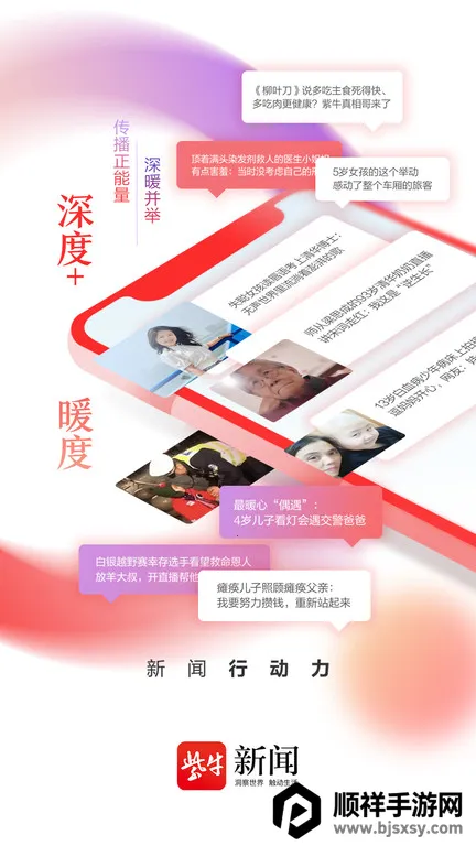 ����ͷ������2026���ذ�װ