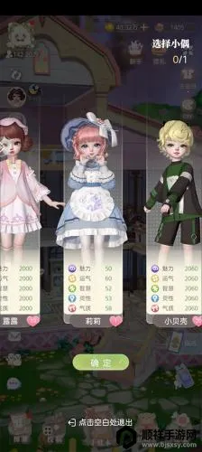 ��ͥСż2026���°汾