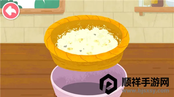 ���������ɶ�(��������װ����Ϸ)