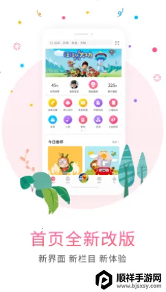 �Ȱ�(���ѧϰ����)