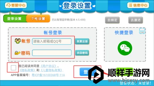 �Ȱ�(���ѧϰ����)