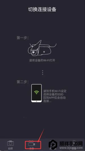 ��;��2�г���¼�������ֻ���