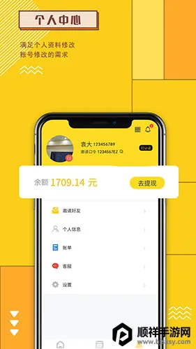 �·��(���̹���ƽ̨)