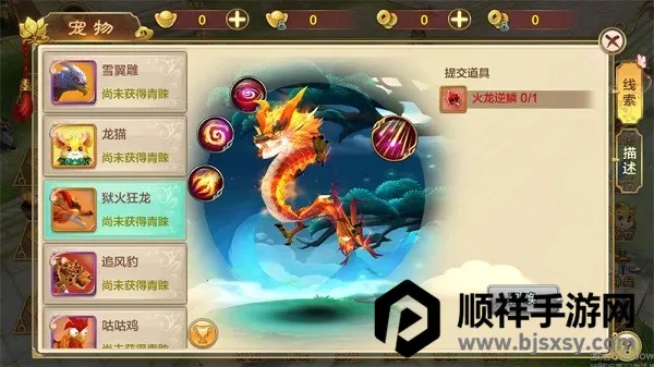 ��Ѫ����������