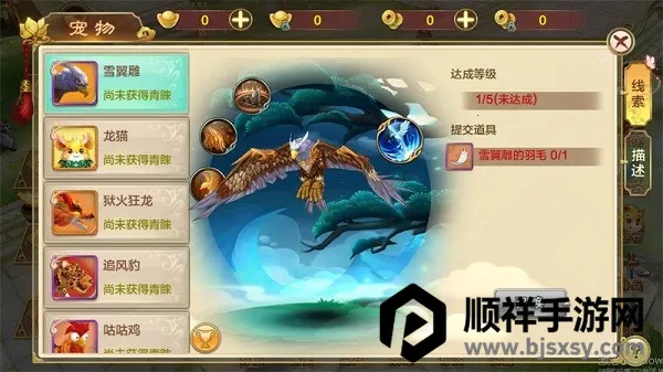 ��Ѫ����������