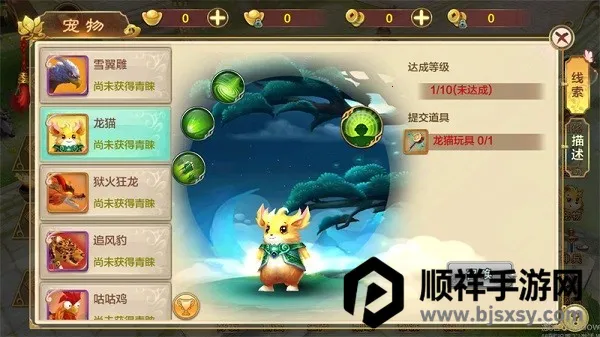 ��Ѫ����������