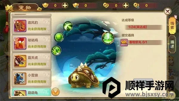 ��Ѫ����������