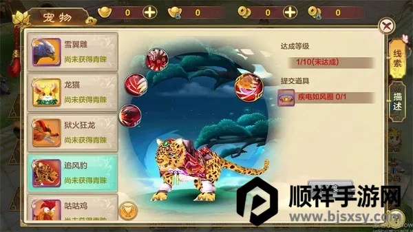 ��Ѫ����������