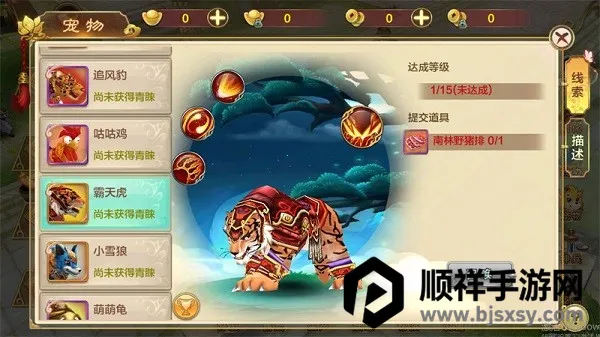 ��Ѫ����������