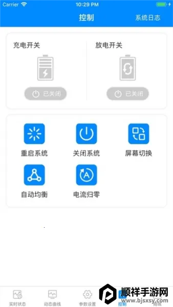 ���ϱ�����(��ع�������)