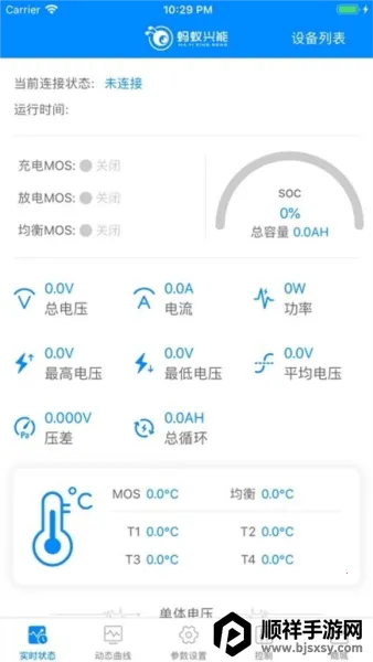 ���ϱ�����(��ع�������)