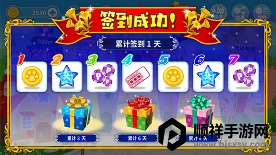 ��è�㳡(��ͯȤζ��Ϸ)