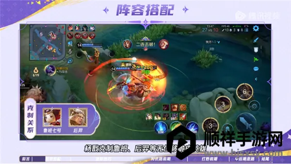 ������ҫ���з������ֻ���