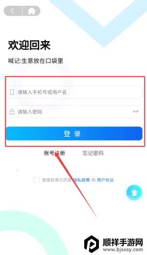 ���ǽ���������2026�ٷ�����