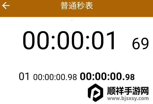 �������2026���°汾