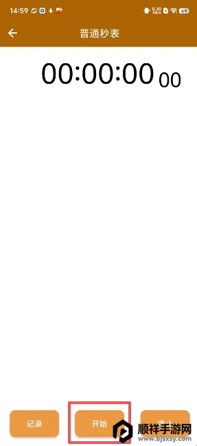 �������2026���°汾