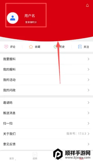 ��������2026�ٷ�����