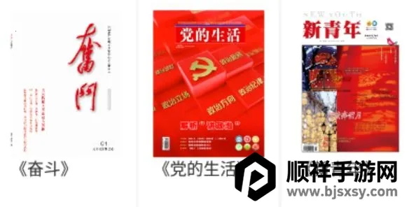 �ܶ���2026���°汾