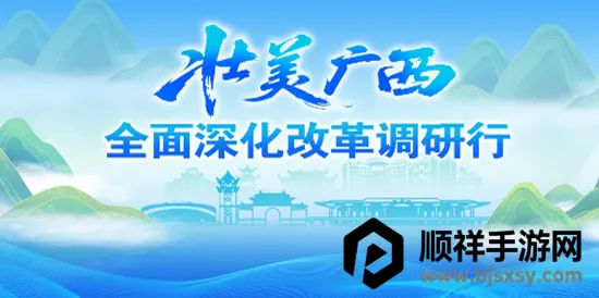 ������ý(�ط���������)