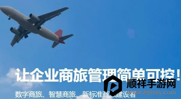 ��������(����Ԥ��ƽ̨)