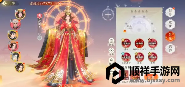 ��ҡһ��(�ŷ��������)