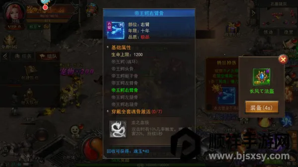 ���ٴ���2026���°汾