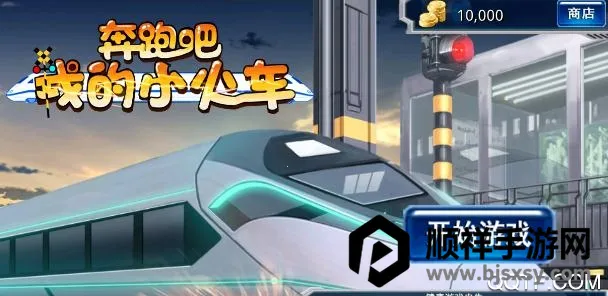 ���ܰ��ҵ�С��2026�ٷ����°汾