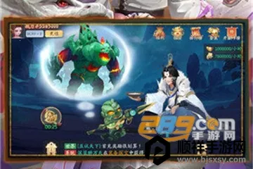 ���ݰ˻�¼��׿���ֻ���