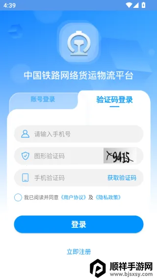 ��������(���˽ӵ�����)