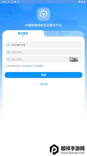 ��������(���˽ӵ�����)