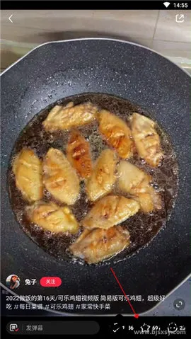 С������ʳ2026���ذ�װ