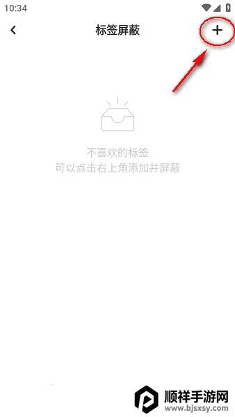 �ϸ���lofterС˵(С˵�罻ƽ̨)