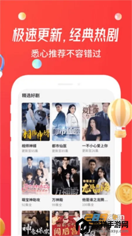 ħ��Ӱ�Ӱ�׿���ֻ���