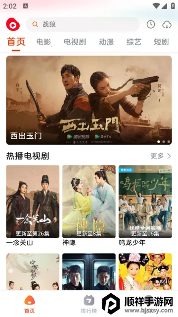 ħ��Ӱ�Ӱ�׿���ֻ���