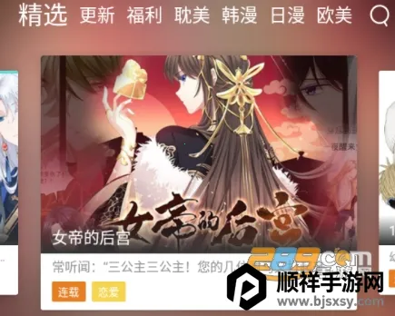 ��ʿ������(�����Ķ�����)