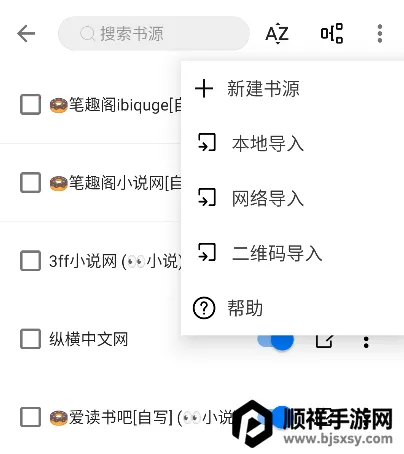 �麣С˵�����ֻ���