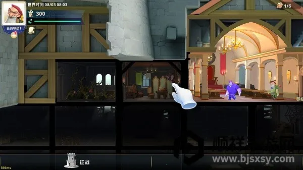 ��Ϸ������ͼ3