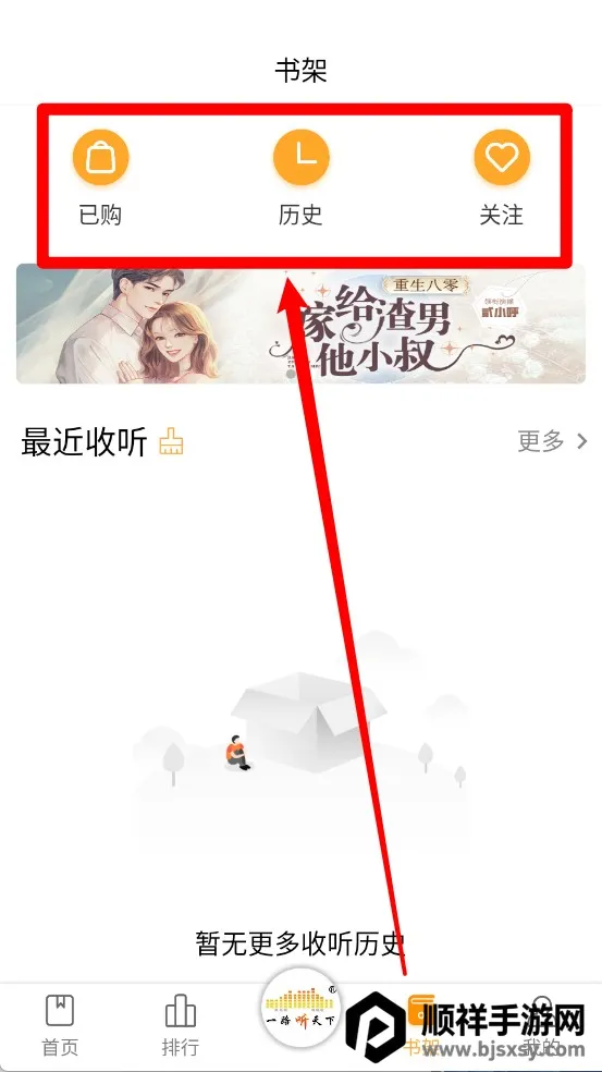 һ·������2026�ٷ�����