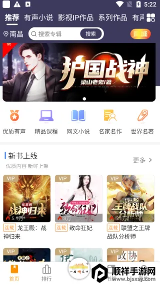 һ·������2026�ٷ�����