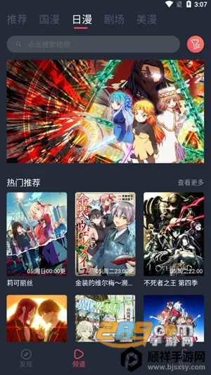 cilicili����2026���°汾