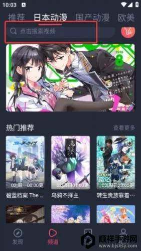 cilicili����2026���°汾