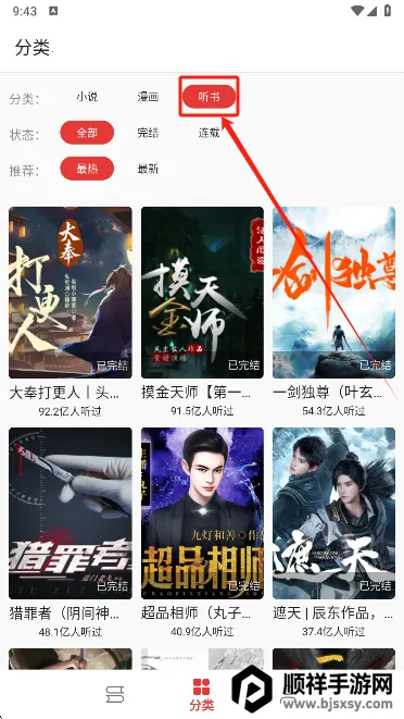 ͩͩ�Ķ�2026�ٷ����°汾