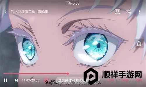 girigirilove2026下载安装 girigirilove2026下载安装