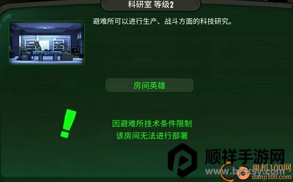 ���������online(����������Ϸ)