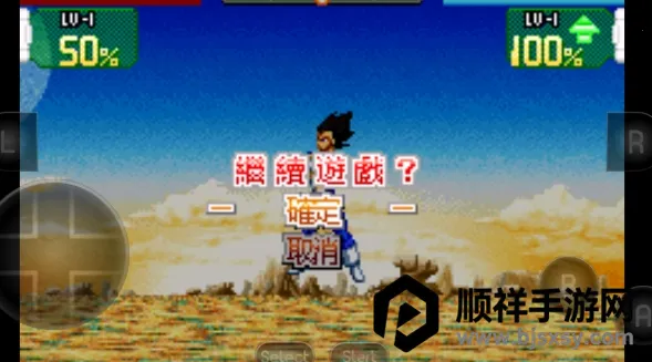 ����Z��ն���2026���ذ�װ