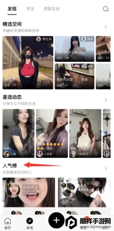 ����ռ�(������������)