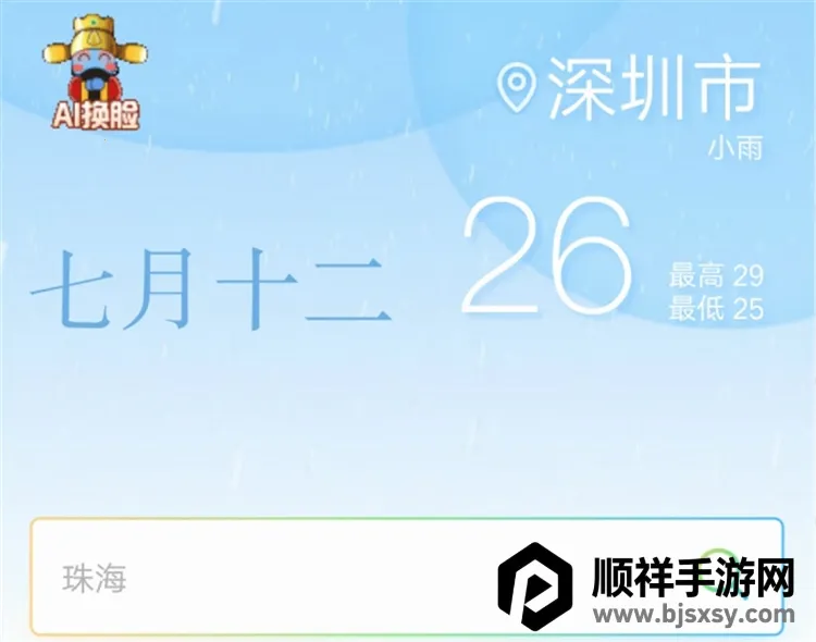 �ͺ���Ȧ�����ֻ���