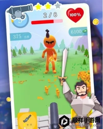 �����������ս2026���ذ�װ